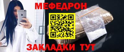 тгк Будённовск