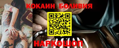 MESCALINE Бугуруслан