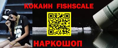 тгк Будённовск