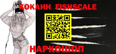 ешки Бузулук