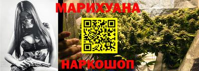 MESCALINE Бугуруслан