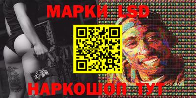 ешки Бузулук