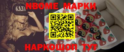 ешки Бузулук