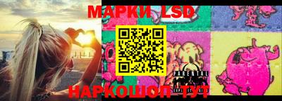 MESCALINE Бугуруслан
