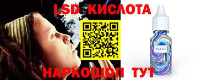 ешки Бузулук