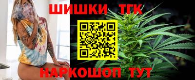 ешки Бузулук