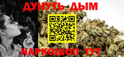 ешки Бузулук