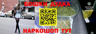 MESCALINE Бугуруслан