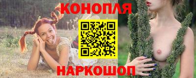 MESCALINE Бугуруслан
