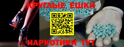 тгк Будённовск