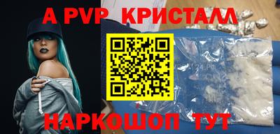 MDMA Premium VHQ Кудрово