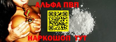 тгк Будённовск