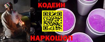 ешки Бузулук
