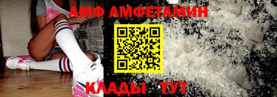 ешки Бузулук