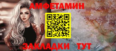 тгк Будённовск