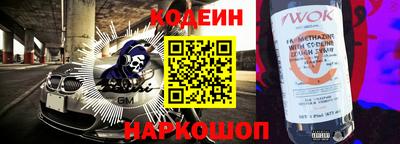 ешки Бузулук