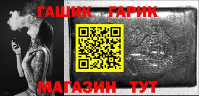 кокс Кузнецк