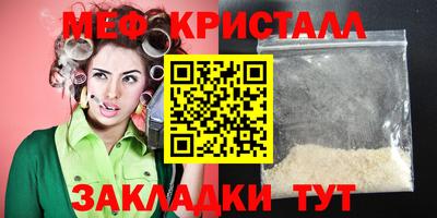 ешки Бузулук