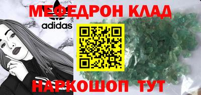 ешки Бузулук