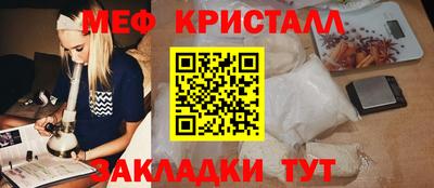 тгк Будённовск