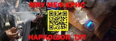 тгк Будённовск