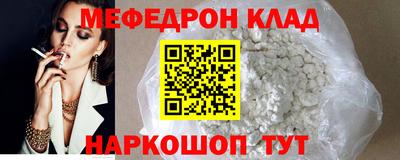 тгк Будённовск