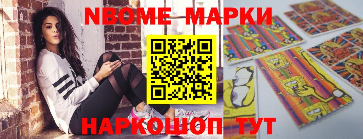 LSD-25 экстази кислота  LSD-25 экстази  Назарово  Вход с VPN 