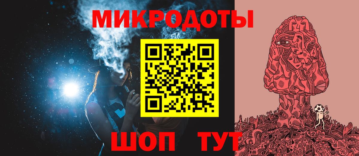 Псилоцибиновые грибы Psilocybe Назарово